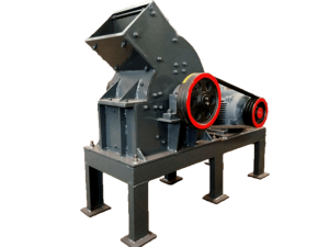 PC錘式破碎機(jī)