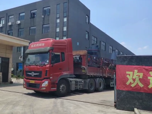 YGM7815全套生產(chǎn)線一臺(tái)，鄂式破碎機(jī)PE600x900一臺(tái)...