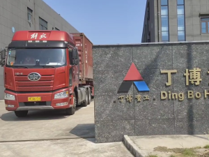 PC4012一90歐版粗粉磨、配件集裝箱發(fā)往泰國