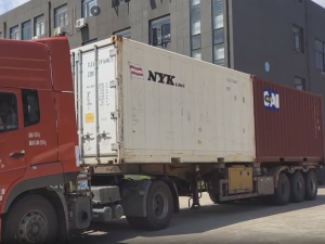 PC4012一90歐版粗粉磨運往上海港口發(fā)往馬來西亞