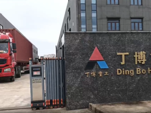 發(fā)往南美洲的PE69和4臺PE2510鄂式破碎機第一車出發(fā)！